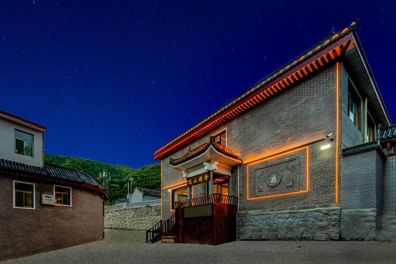Wutai Mountain Guanshan Jingshe 酒店外观