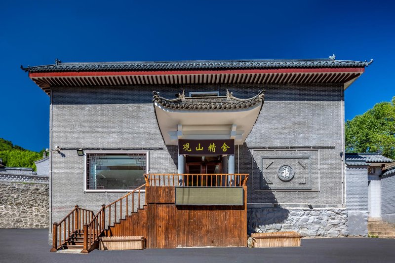 Wutai Mountain Guanshan Jingshe 酒店外观