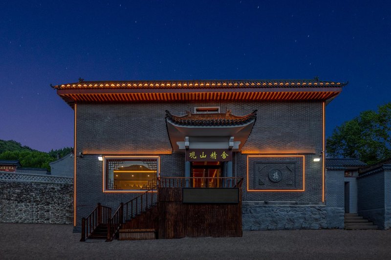 Wutai Mountain Guanshan Jingshe 酒店外观