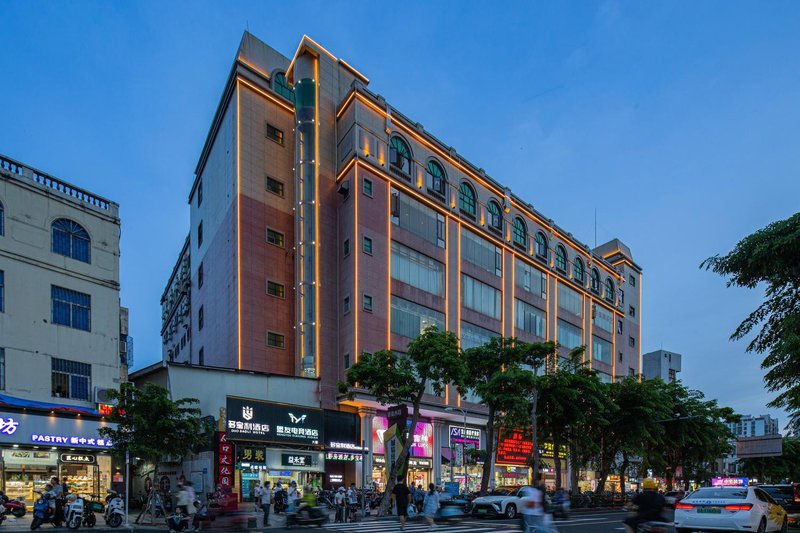 Duobaoli Hotel (Jiefang West Road Qilou Old Street Shop) Over view