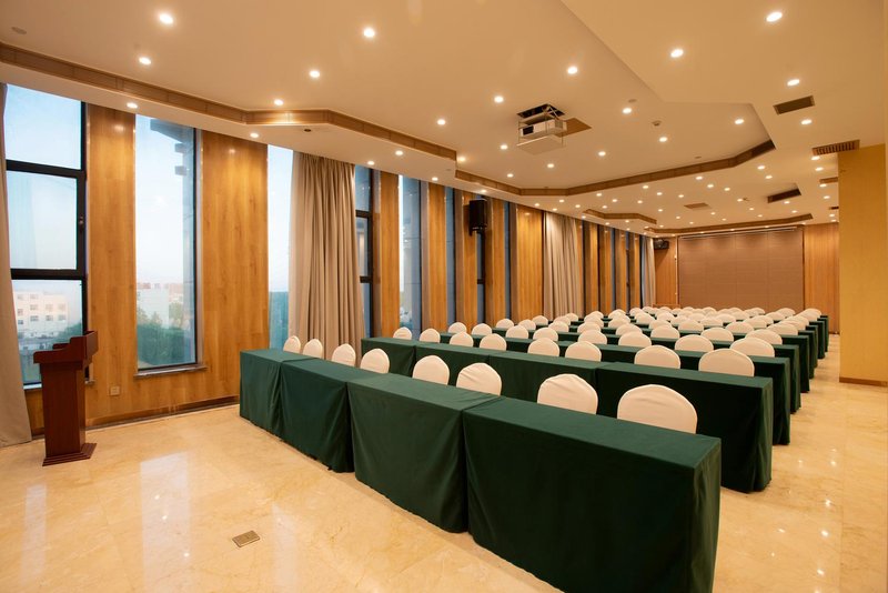 Puyang Meilun International Hotelmeeting room