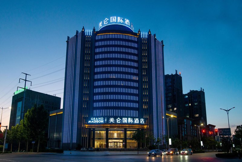 Puyang Meilun International Hotel Over view