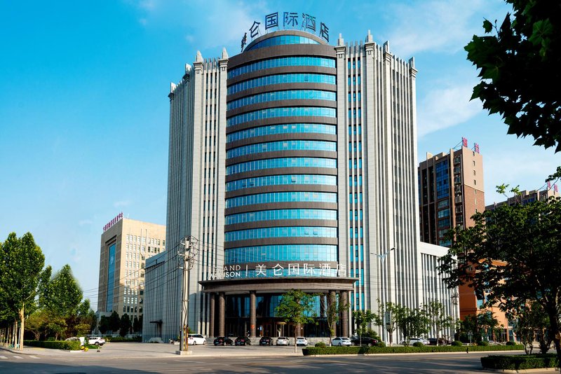 Puyang Meilun International HotelOver view