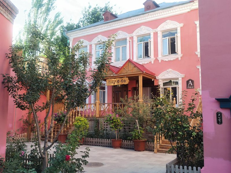 Xige Courtyard Over view