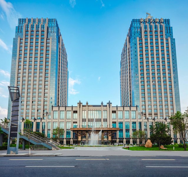 Datong Yungang HotelOver view