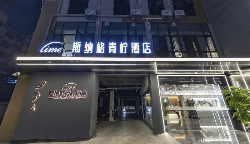 酒店外观