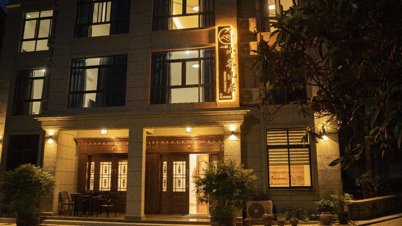 Yongjia Xiaoyan Mountain ResidueOver view