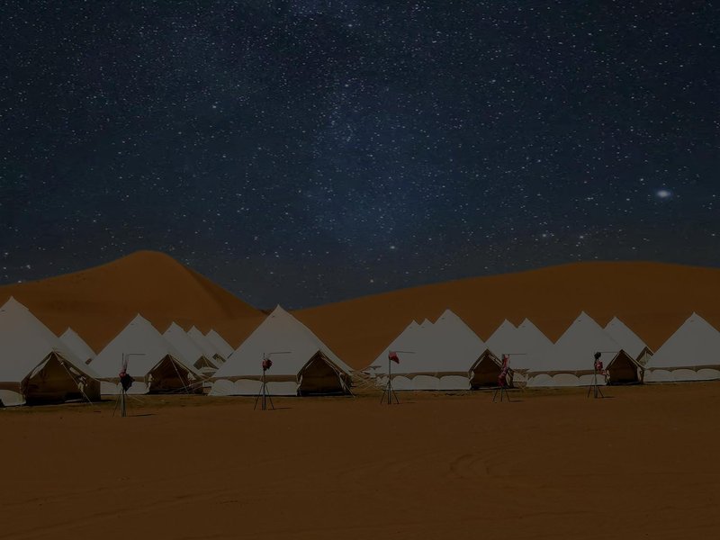 Tengger Desert Baina Outdoor Campground (Zhongwei Pioneer City Store) Over view