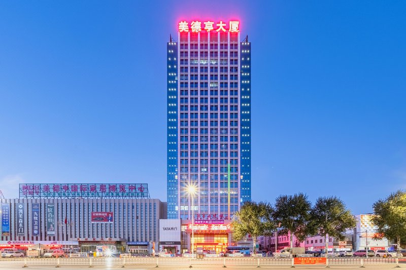 Saijianghong Hotel Over view