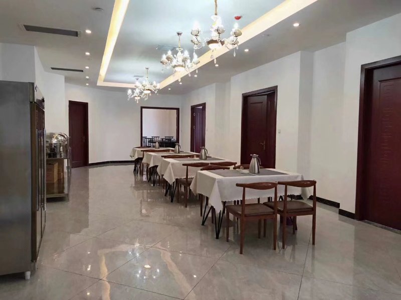 Yunshang Boutique Hotel Restaurant