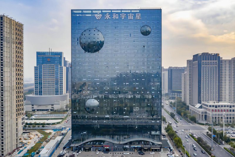 Chonpines Hotel (Zhengzhou East Railway Station)Over view