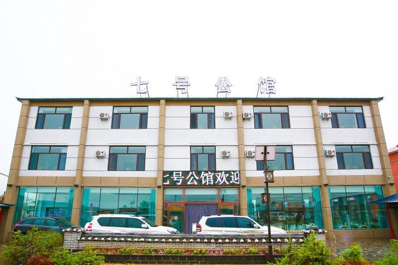 No.7 Hotel Over view