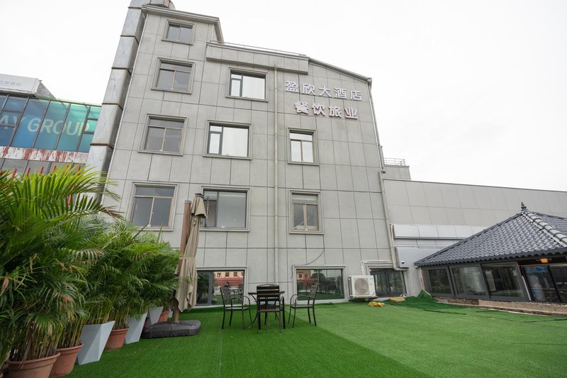 Yingxin Apartment 酒店外观