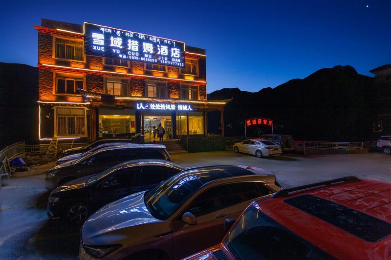 Guanghe Yuansu HotelOver view