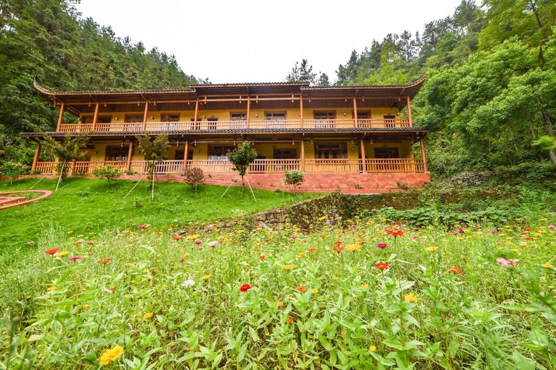 Zhangjiajie Qingfenghu Homestay Over view