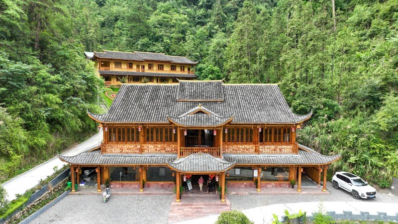 Zhangjiajie Qingfenghu Homestay Over view