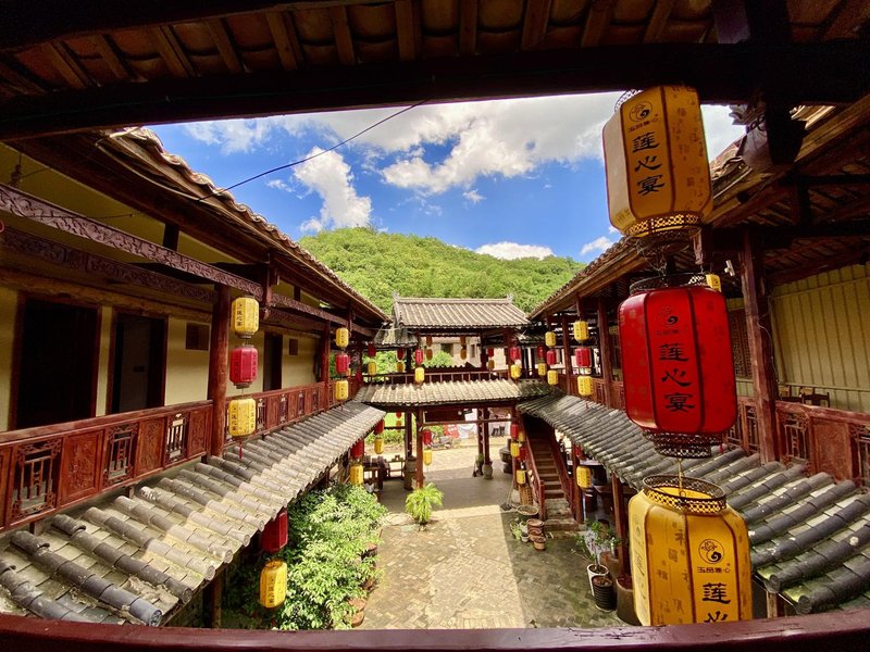 Riyueshanqian Over view