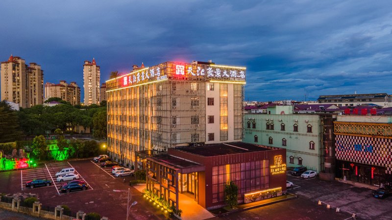 Tianhui Haojing HotelOver view
