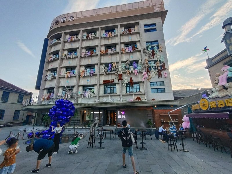 Luoshui Yunshi Hot Spring Hotel (Chaoyang Street) Over view