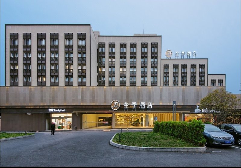 Ji Hotel (Shanghai Hongqiao Wuzhong Road)Over view