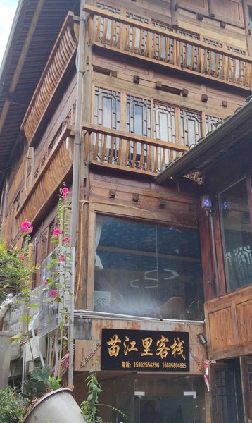 酒店外观
