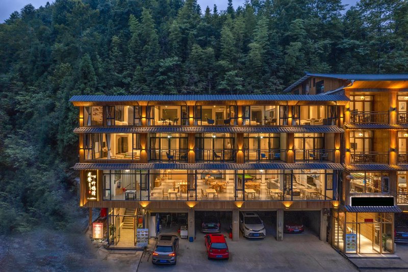 Longji Terrace Bamboo Wuqing Homestay (Qianjie Tiantiguan Attractions) Over view