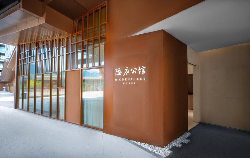 HIDDENPLACE HOTEL Over view