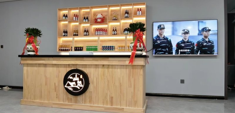 Mountain House Homestay Restaurant