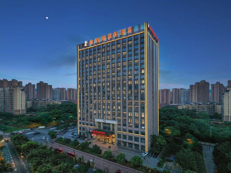 Venus Hotel (Changsha Yuhua District Government) Over view