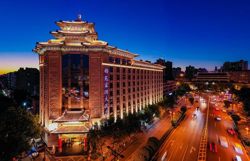 xi 'an Jinyuan Furun Hotel Over view