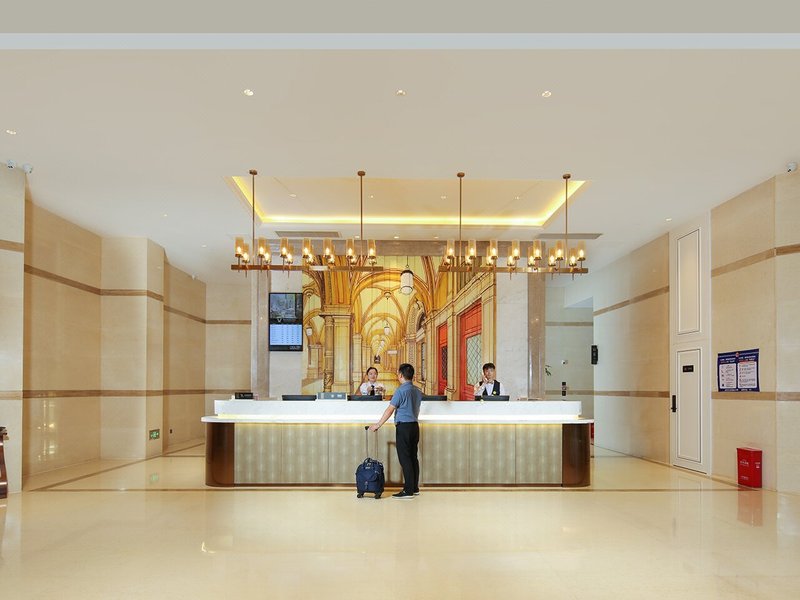 Vienna International Hotel (Yiyang Avenue) Lobby