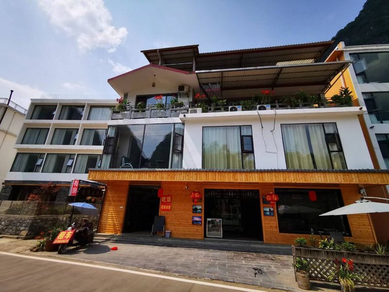 Love This Life InnOver view