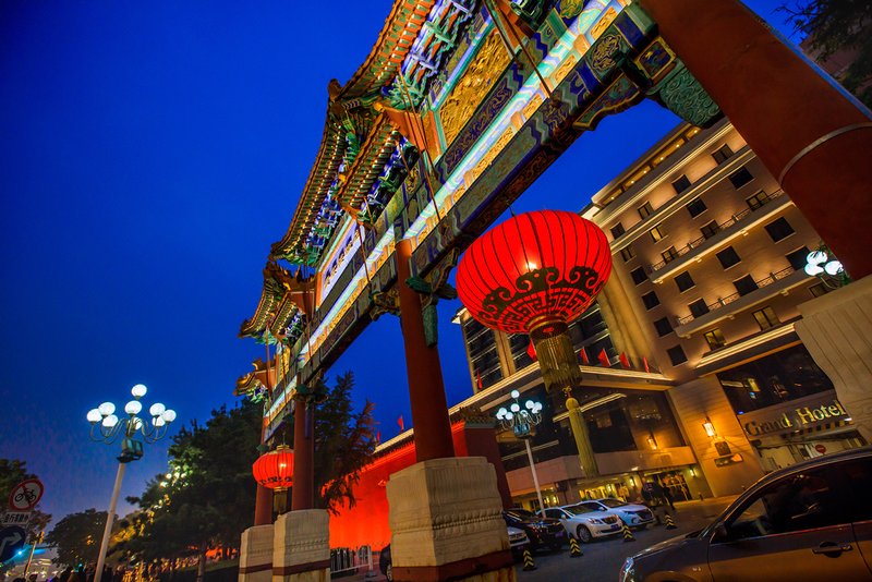 Grand Hotel Beijing Over view