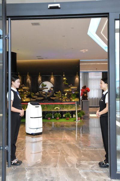 Shenmu Guobin Four Seasons HotelLobby