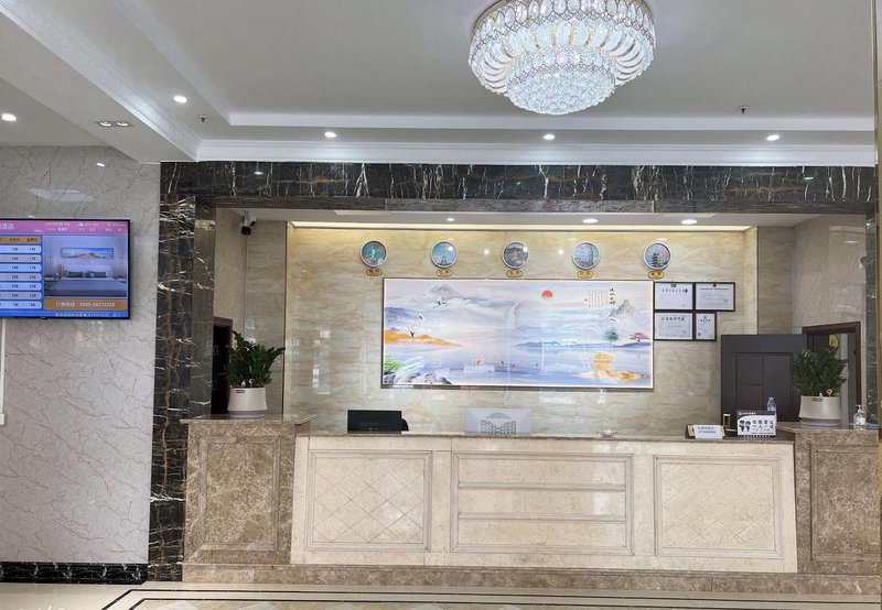 Nanan Minshang Hotel Lobby