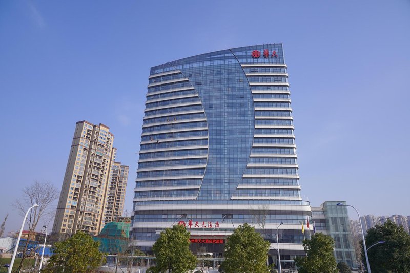 Huatian Hotel Yongzhou Over view