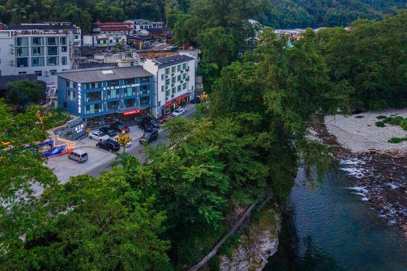 Fanzhiyun B&B HotelOver view