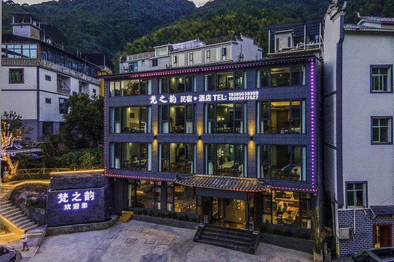 Fanzhiyun B&B HotelOver view