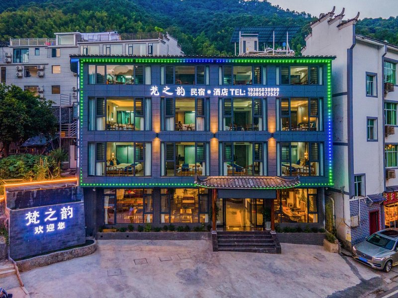 Fanzhiyun B&B HotelOver view