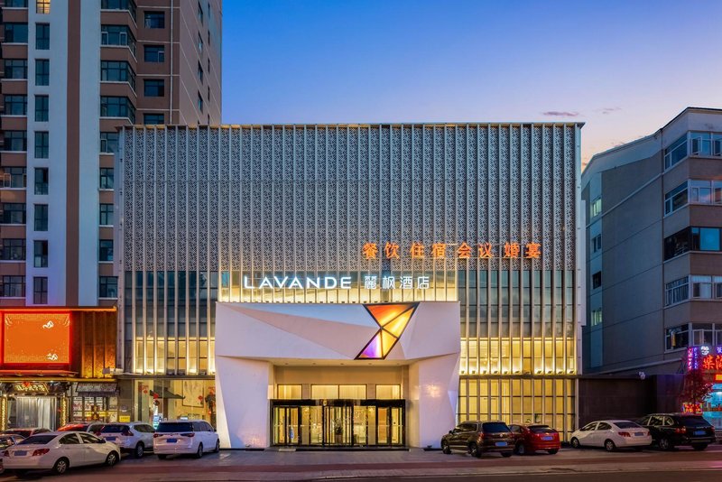 Lavande Hotel (Zhangjiakou Bus Passenger Transport Terminal Branch) Over view