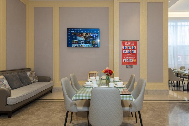 Vienna Hotel Hengyang Changning Avenue store Restaurant