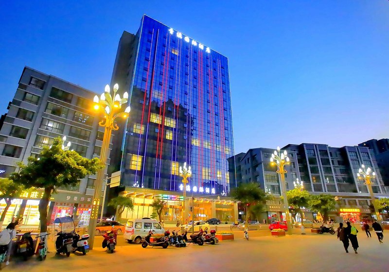 QingAo International Hotel Over view