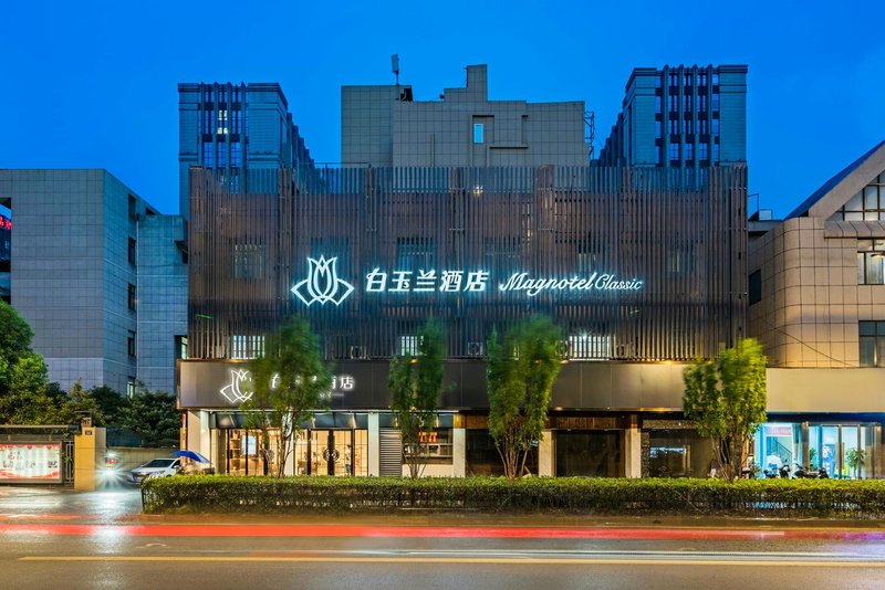 酒店外观