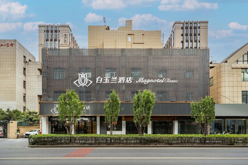 酒店外观
