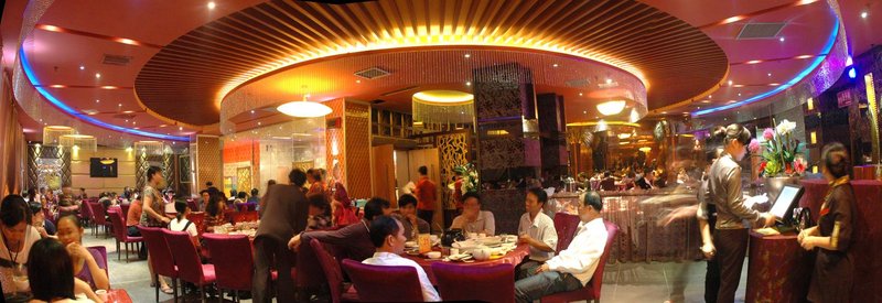 Jinlong City Hotel (Wuzhou Sun Plaza) Restaurant