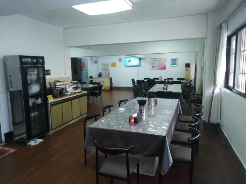 Jinlong City Hotel (Wuzhou Sun Plaza) Restaurant