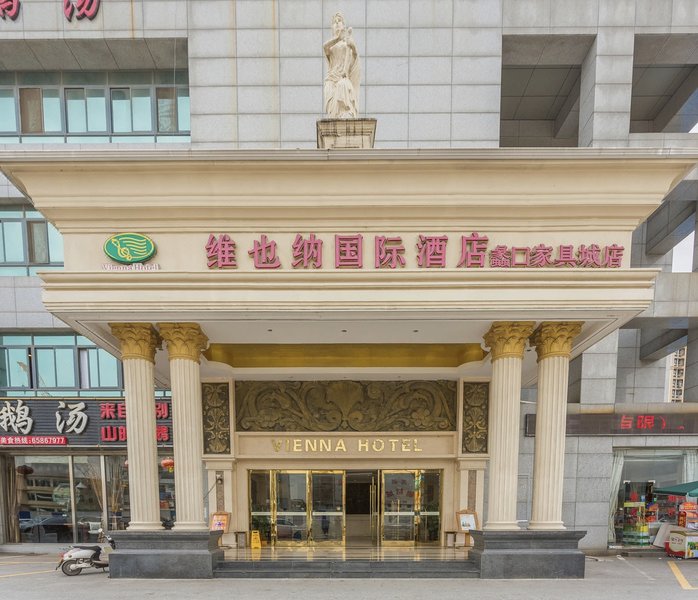 Vienna International Hotel (Suzhou Likou Furniture City)Over view