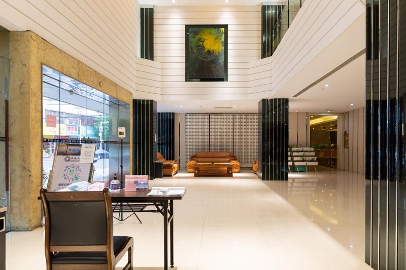 Qiaohui Hotel Lobby