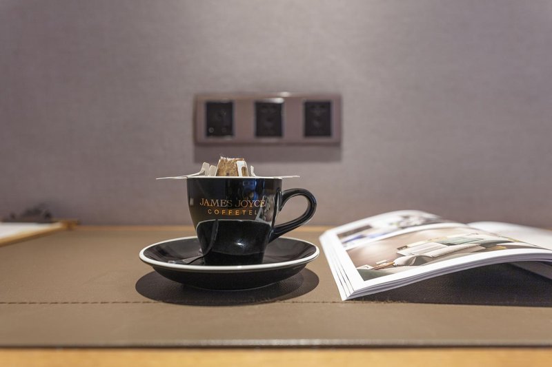 7＋1 Business Hotel Tunxi Road HefeiGuest Room