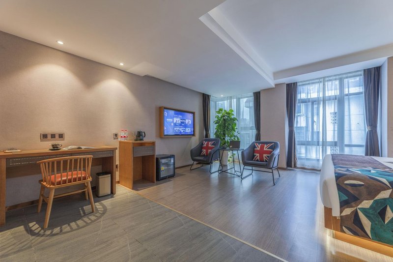 7＋1 Business Hotel Tunxi Road HefeiGuest Room